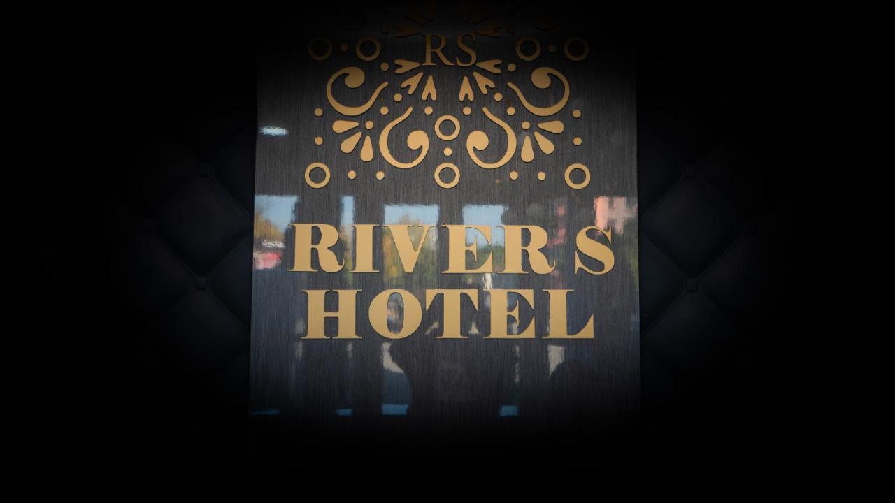 River S Hotel 祖格迪迪 外观 照片